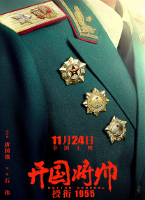 欧美国产在线看