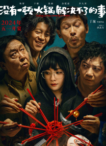 亚洲视频在线不卡