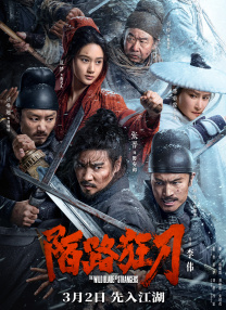 国产乱码精品一区二区三区卡