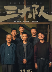 精品亚洲天堂