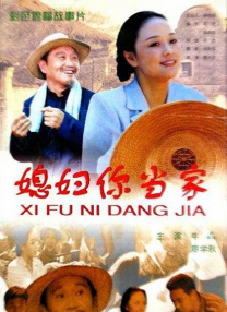 性欧美乱妇com喷浆水多