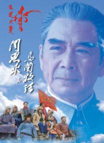 《她的丰满》在线观看