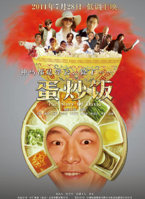 夜精品a一区二区三区
