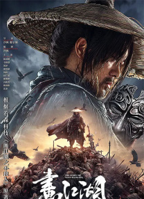 99国精产品一二二线