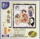 欧美日韩一区二区三