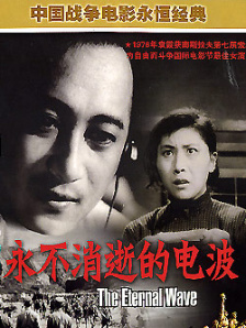 佐佐木沙希番号