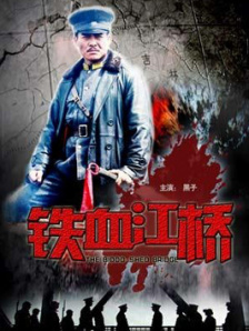 多人体育生