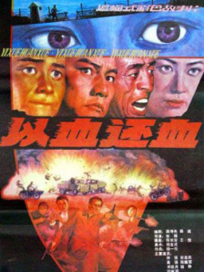 成人小视频免费在线观看