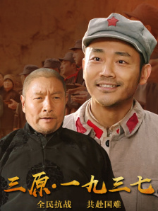 农村各种民宅盗摄视频