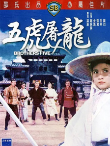 1级欧美