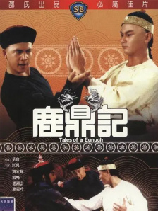 久久久久久精品免费免费麻辣