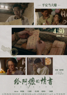 超碰免费97