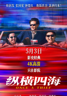 国产精品女同久久久久电影院