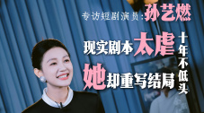 精品久久69