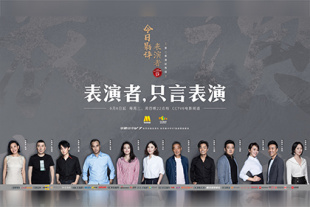 国产 三级 在线