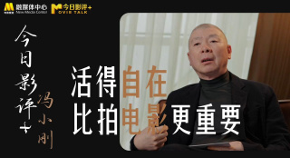 国产色视频网站免费观看