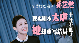 avtt在线