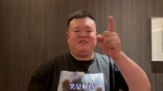 一起生活