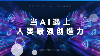 国产精品嫩草影院一二三区
