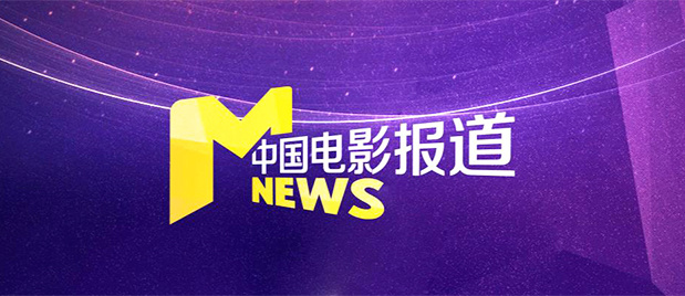 激情五月宗合网