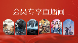 女人被爽到呻吟