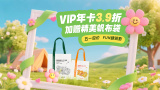 久久综合狠狠综合久久综合88