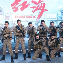 91激情电影